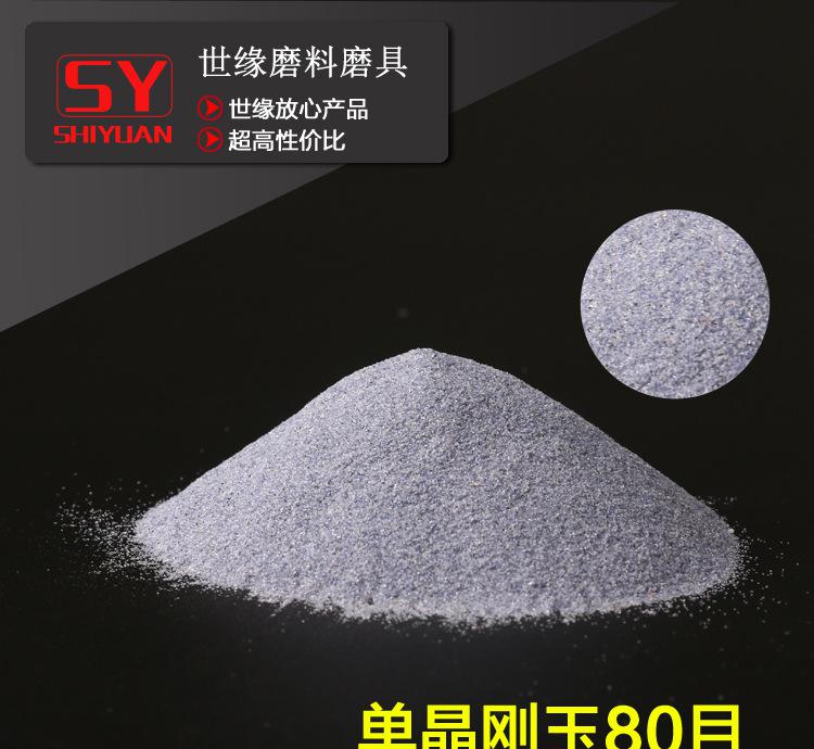 单蜜桃AV在线免费磨料