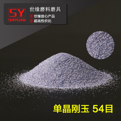 单蜜桃AV在线免费