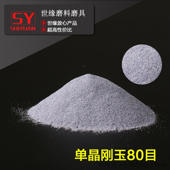 单蜜桃AV在线免费80目