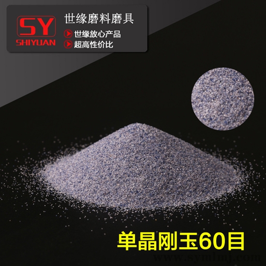 单蜜桃AV在线免费60目