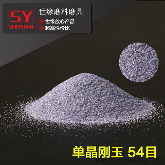 单蜜桃AV在线免费54目