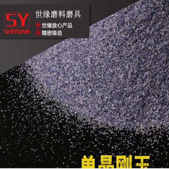 单蜜桃AV在线免费36目