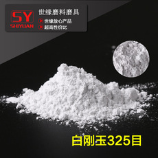 一级蜜桃视频黄色男女下载的物理和化学特性是怎样的呢？