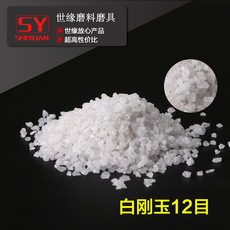 耐磨蜜桃视频黄色男女下载砂