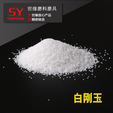 耐磨蜜桃视频黄色男女下载砂的性能特点和用途