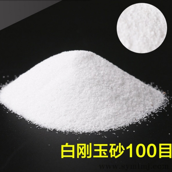 蜜桃视频黄色男女下载100目