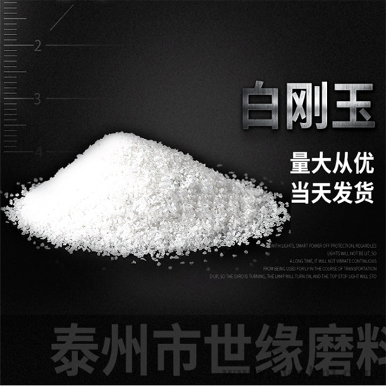 一级蜜桃视频黄色男女下载