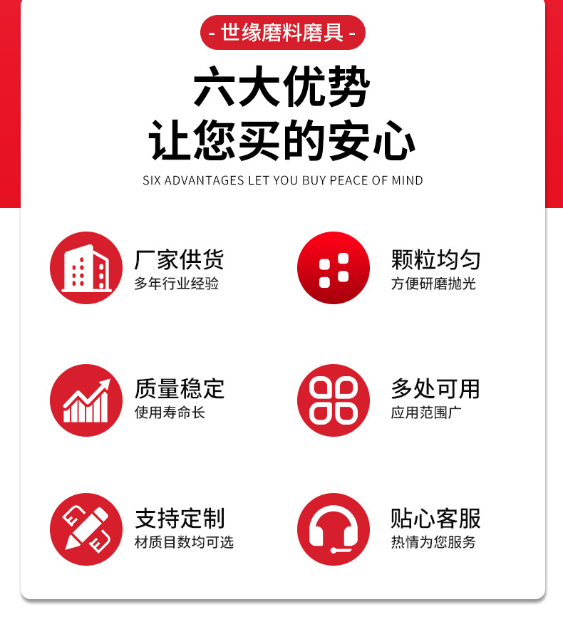喷砂蜜桃视频黄色男女下载