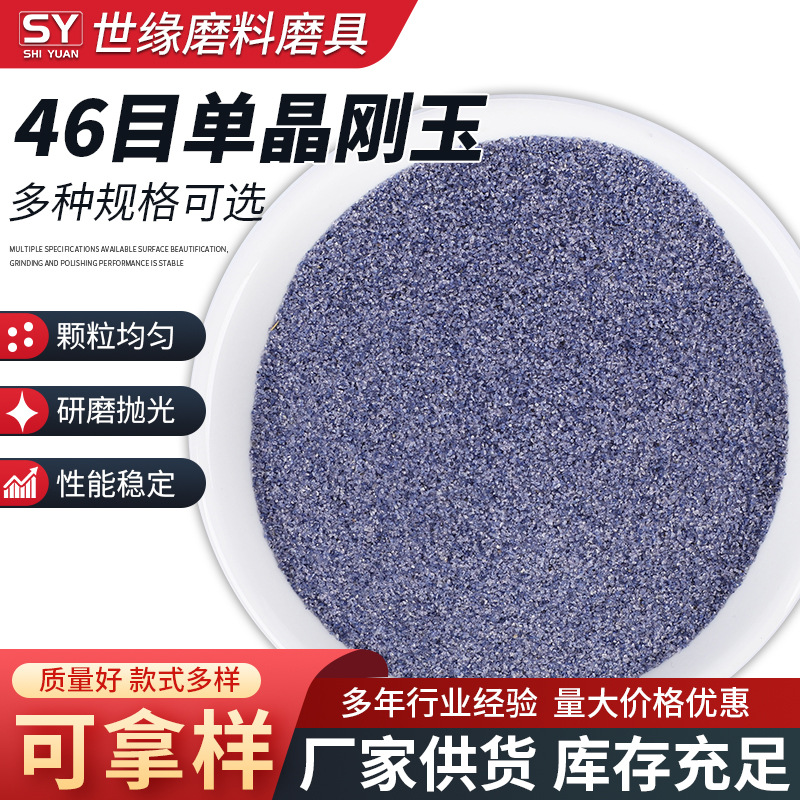 单蜜桃AV在线免费的基本知识及技术参数介绍