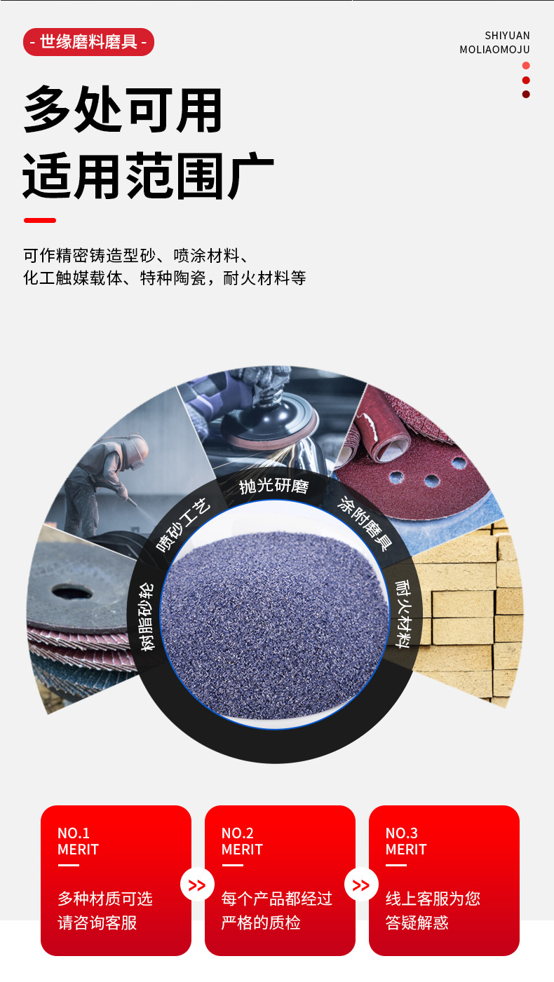单蜜桃AV在线免费用途